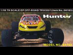 94183 Hunter Truggy