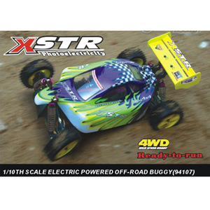 hsp buggy xstr