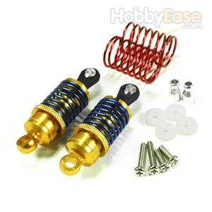 Golden Aluminum Shock Absorbers 2PCS(50mm)