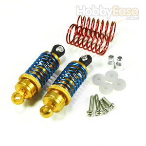 Golden Aluminum Shock Absorbers 2PCS(55mm)