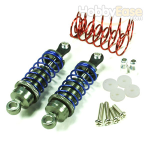 Titanium Color Aluminum Shock Absorbers 2PCS(65mm)