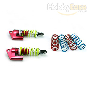 Red Aluminum Shocks w/  Piggyback 70mm 2PCS