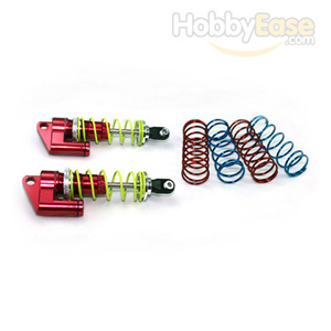 Red Aluminum Shocks w/  Piggyback 75mm 2PCS