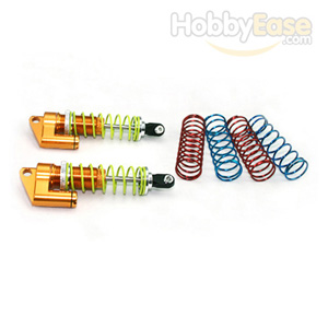 Golden Aluminum Shocks w/  Piggyback 80mm 2PCS