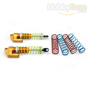 Golden Aluminum Shocks w/  Piggyback 85mm 2PCS