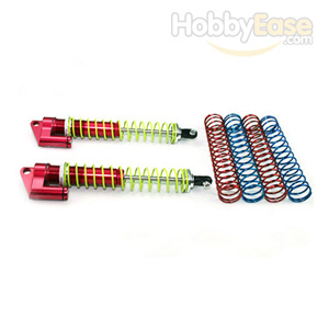 Red Aluminum Shocks w/  Piggyback 120mm 2PCS