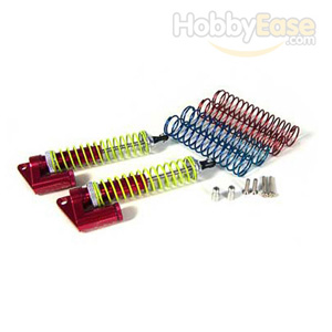 Red Aluminum Shocks w/Piggyback 110mm   2PCS为(1/8, 110mm)