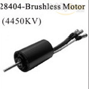 KV4300 Brushless Motor