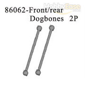 Front/Rear DogBones