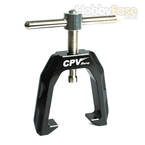 Black Aluminum Flywheel Puller