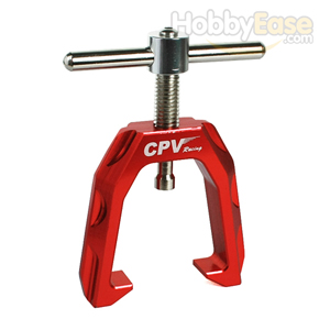 Red Aluminum Flywheel Puller