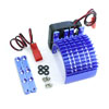 Blue Aluminum Motor Heat Sink w/ adjustable fan (side) [52515B]