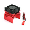 Motor Heat Sink w/ Fan (40mm)