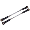 90mm-120mm Adjustable Tie Rods w/ Ball End(2PCS) [53500]