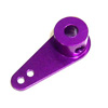 Purple Aluminum Rudder Arm for Boat