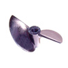 Nylon Two-blade Propeller[Ø4mm]-440(D40*P1.4)