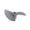 Aluminum Two-blade Propeller[&Oslash;3/16"]-463(D63*P1.4)