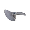 Aluminum Two-blade Propeller[Ø3/16"]-463(D63*P1.4) [66463]