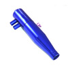 1/8 Blue Aluminum Adjustable Pipe