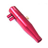 1/8 Red Aluminum Adjustable Pipe