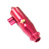 1/10 Red Aluminum Adjustable Pipe - Type B [51911R]