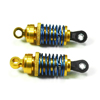 Golden Aluminum Shock Absorbers 2PCS(50mm)