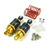 images/v/cartruckaccessories/shockabsorbers/normalshocks/58050A.jpg