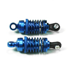 images/v/cartruckaccessories/shockabsorbers/normalshocks/58050B-1.jpg