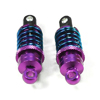 images/v/cartruckaccessories/shockabsorbers/normalshocks/58050P-3.jpg