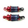 Red Aluminum Shock Absorbers 2PCS(50mm)