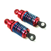 Red Aluminum Shock Absorbers 2PCS(50mm)