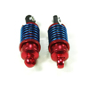 Red Aluminum Shock Absorbers 2PCS(50mm)