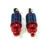 images/v/cartruckaccessories/shockabsorbers/normalshocks/58050R-3.jpg