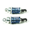 Silver Aluminum Shock Absorbers 2PCS(50mm)