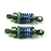 Titanium Color Aluminum Shock Absorbers 2PCS(50mm)