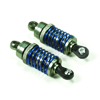 images/v/cartruckaccessories/shockabsorbers/normalshocks/58050T-2.jpg