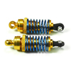 images/v/cartruckaccessories/shockabsorbers/normalshocks/58055A-1.jpg