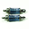 Titanium Color Aluminum Shock Absorbers 2PCS(55mm)