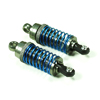 images/v/cartruckaccessories/shockabsorbers/normalshocks/58055T-2.jpg