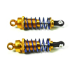 Golden Aluminum Shock Absorbers 2PCS(65mm)