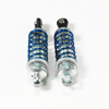 images/v/cartruckaccessories/shockabsorbers/normalshocks/58065S-3.jpg