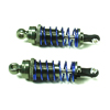 Titanium Color Aluminum Shock Absorbers 2PCS(65mm)