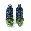 Titanium Color Aluminum Shock Absorbers 2PCS(65mm)