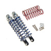 Silver Aluminum Shocks Absorbers 2PCS(95mm) [58295S]