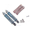 Silver Aluminum Shock Absorbers 2PCS(100mm) [58300S]