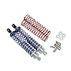 Silver Aluminum Shock Absorbers 2PCS(105mm) [58305S]