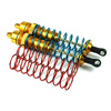 Golden Aluminum Shock Absorbers 2PCS(HellFire) [HF042A]