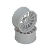 White 12 Spoke Wheels 1 pair(1/10 Car, 4mm Offset)