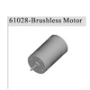 Brushless Motor