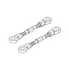 Front steering tie rod 2pcs [30289]